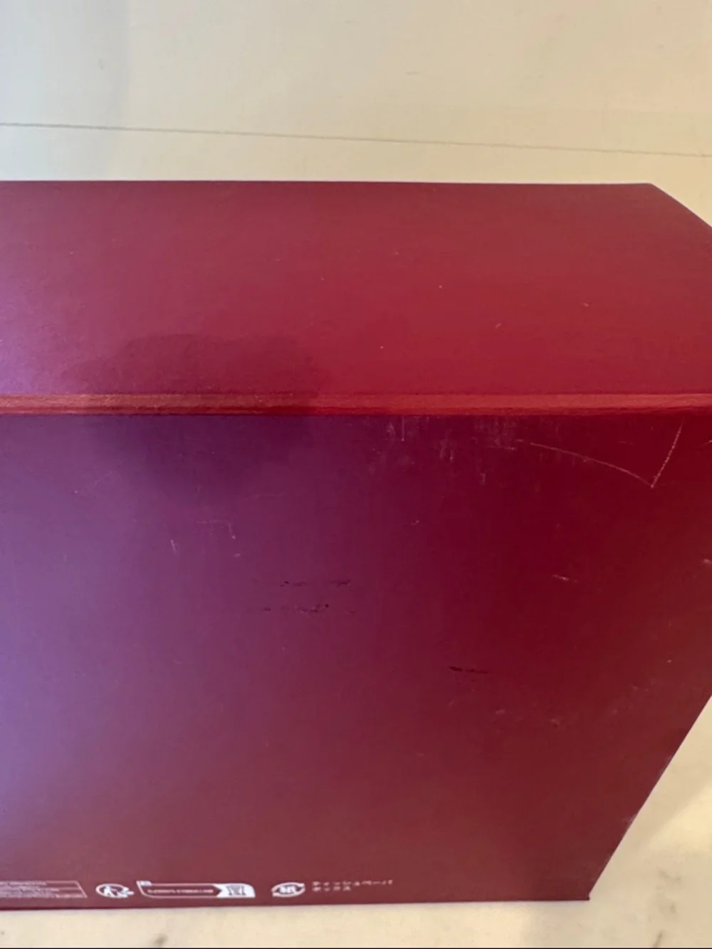 Gucci Burgundy Logo Gift Box 10.5x8.5x5